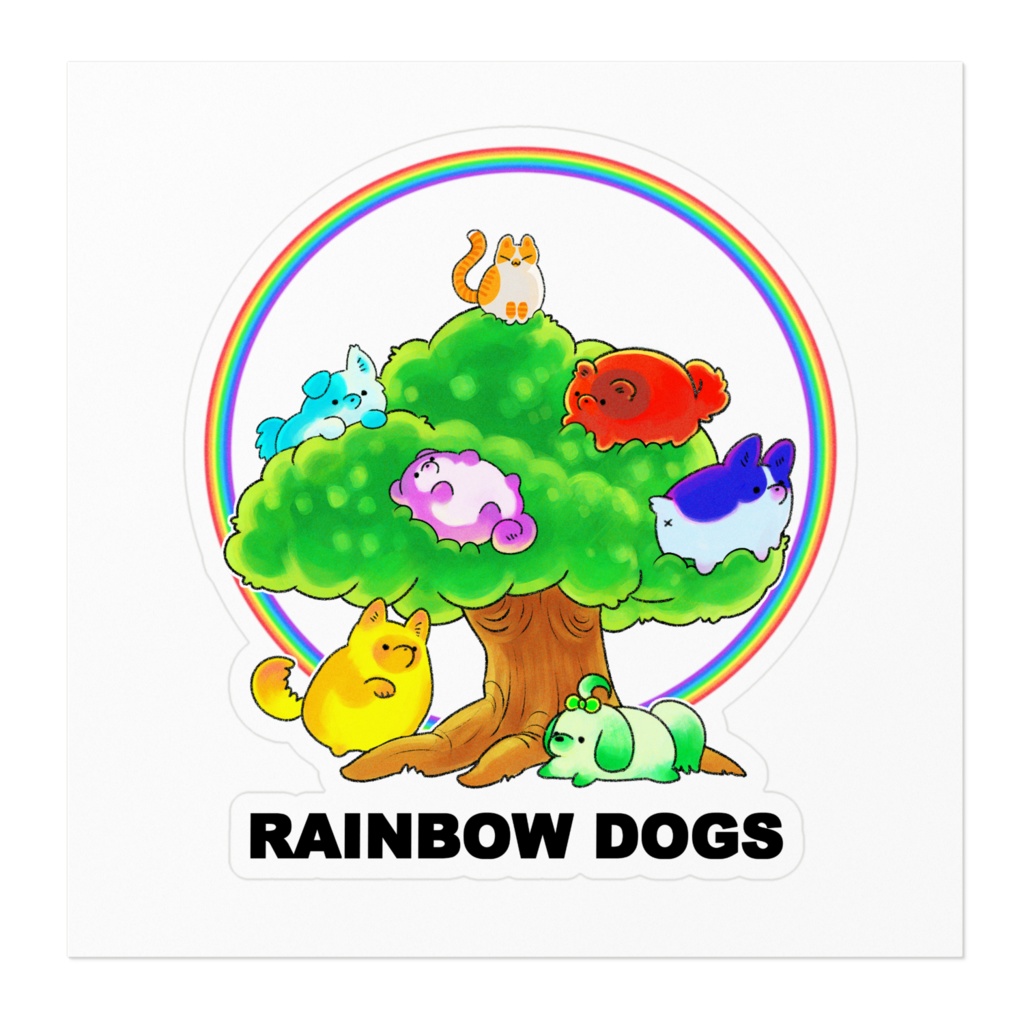 虹色犬のステッカー