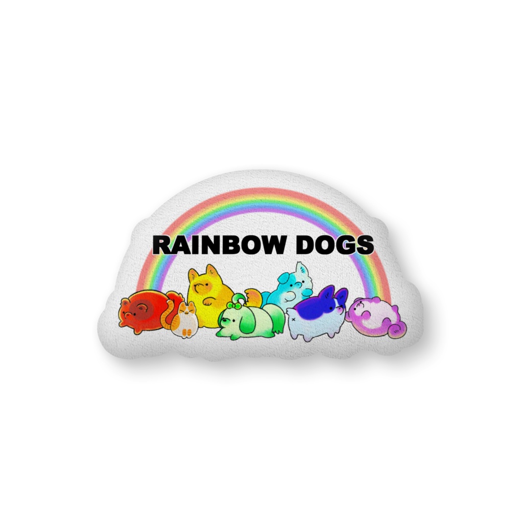 虹色犬両面クッション