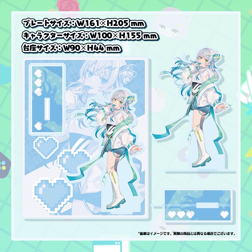 【アクスタ】アリシアキービジュアル