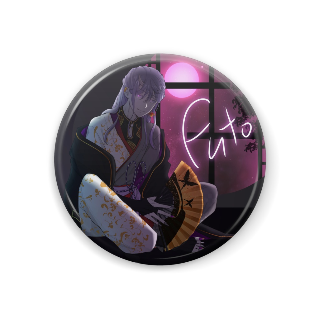 【常設グッズ】缶バッジ(44mm) サインあり