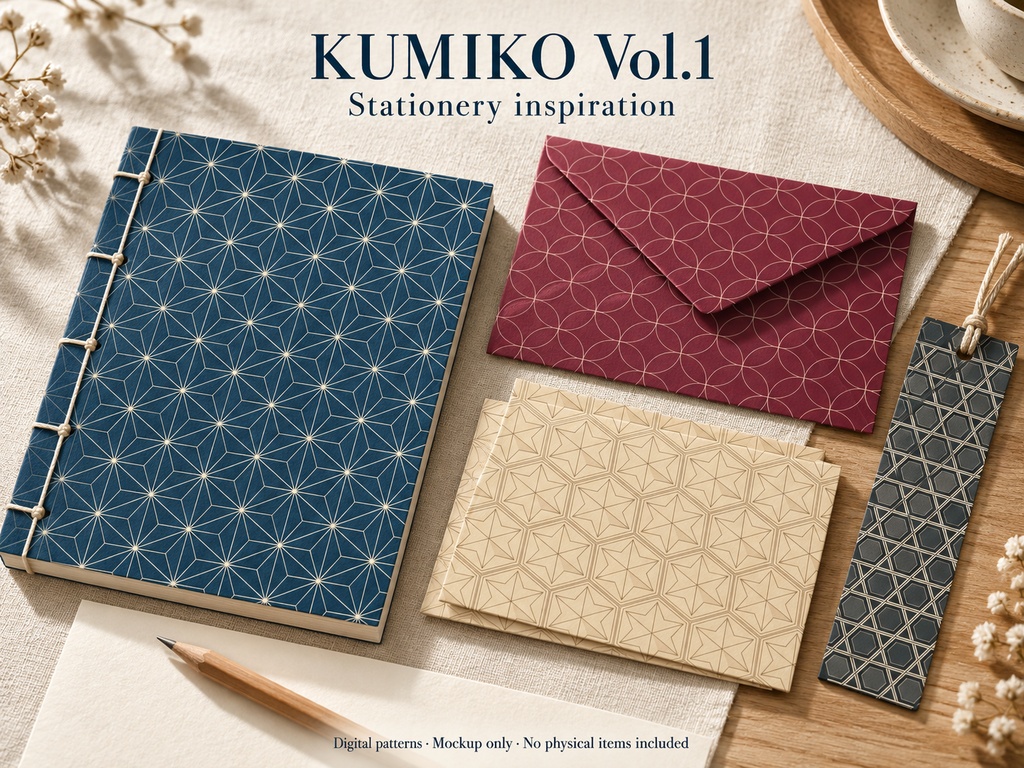 Kumiko Vol.1|和柄シームレスパターン48点|PNG・JPG・SVG|商用・POD利用可