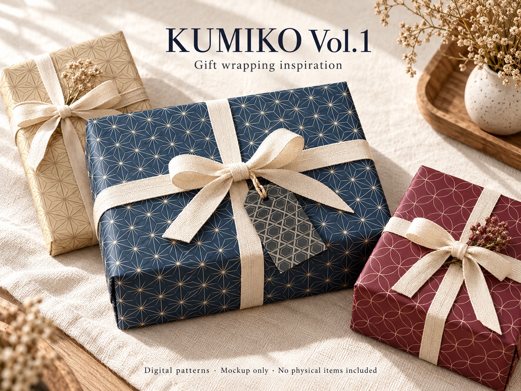 Kumiko Vol.1|和柄シームレスパターン48点|PNG・JPG・SVG|商用・POD利用可