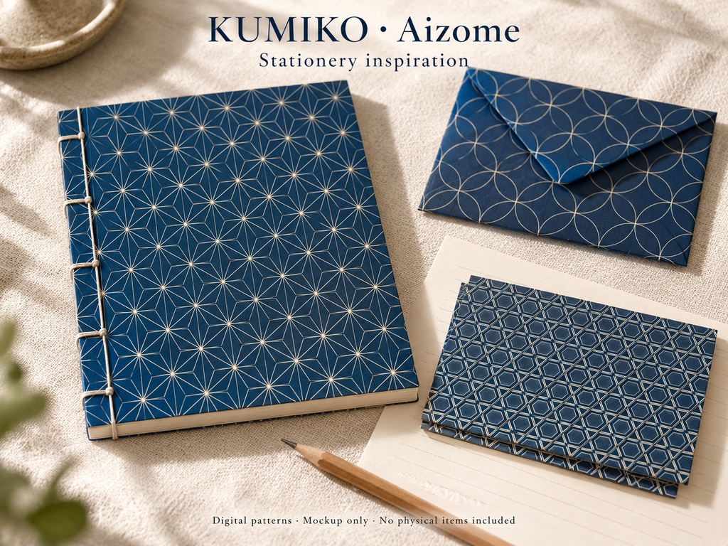 Kumiko Vol.1 Aizome|和柄シームレスパターン12点|PNG・JPG・SVG|商用・POD利用可