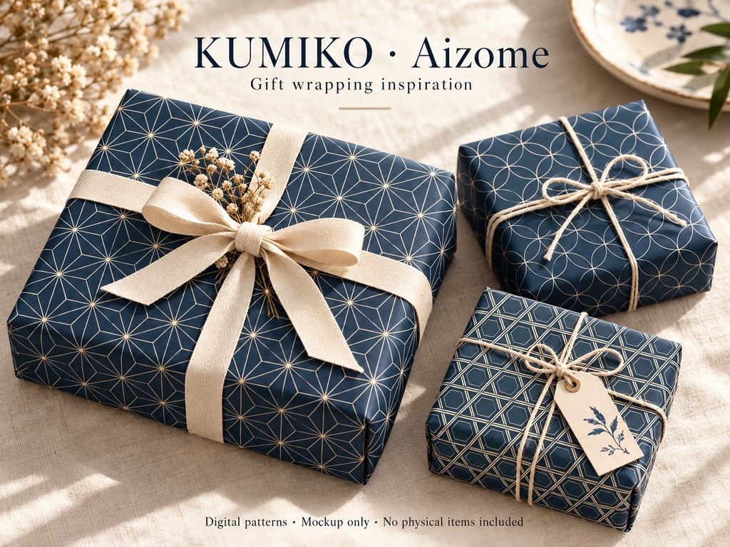 Kumiko Vol.1 Aizome|和柄シームレスパターン12点|PNG・JPG・SVG|商用・POD利用可