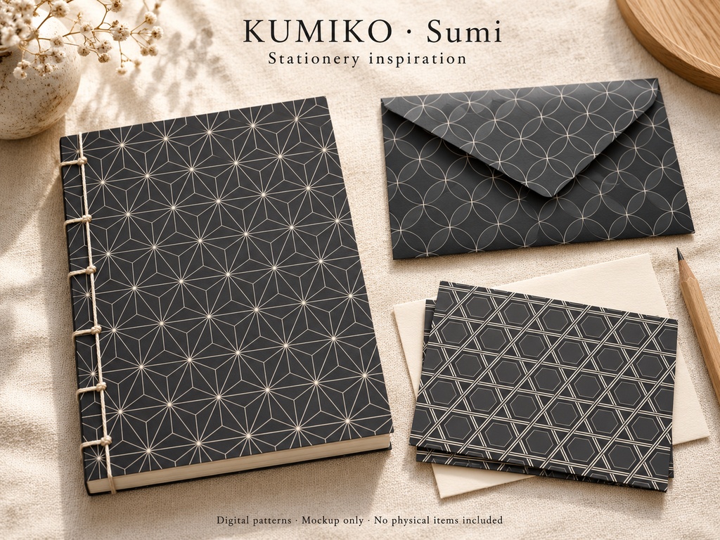 Kumiko Vol.1 Sumi|和柄シームレスパターン12点|PNG・JPG・SVG|商用・POD利用可