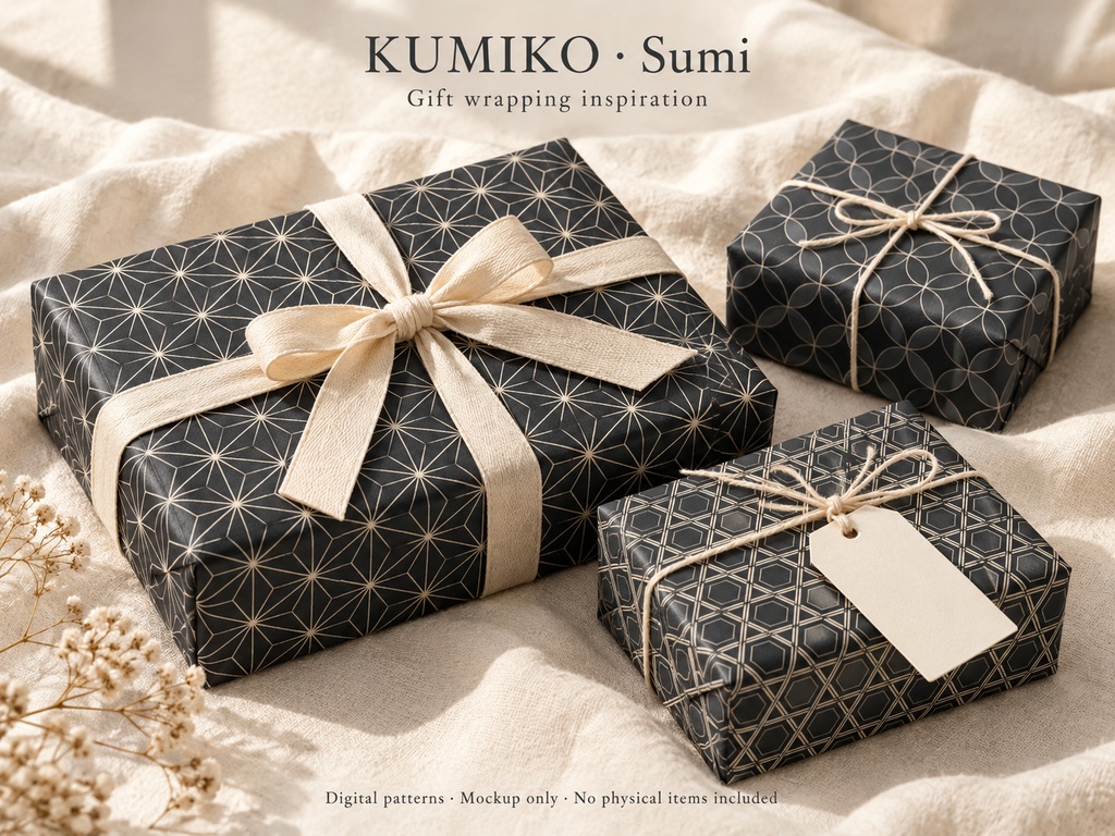 Kumiko Vol.1 Sumi|和柄シームレスパターン12点|PNG・JPG・SVG|商用・POD利用可