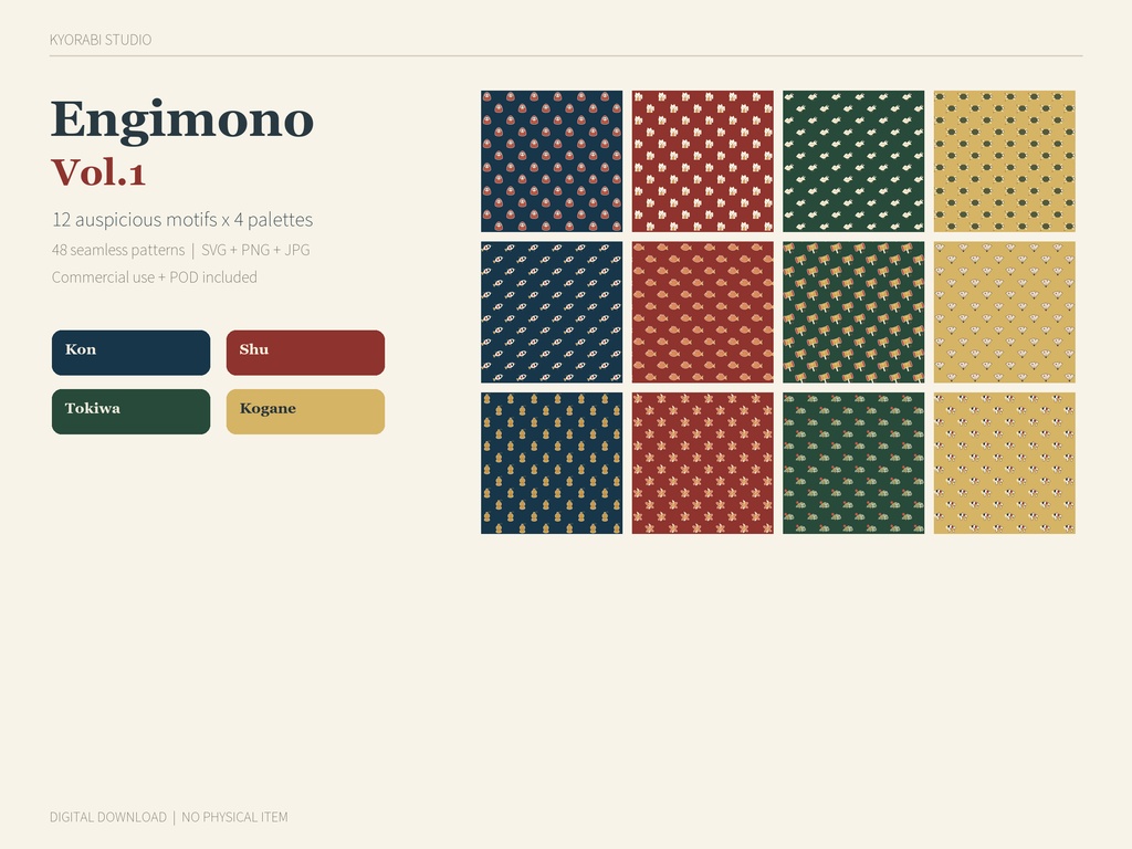 Engimono Vol.1｜縁起物12柄×4配色｜シームレス和柄素材48点｜SVG・PNG・JPG｜商用・POD可