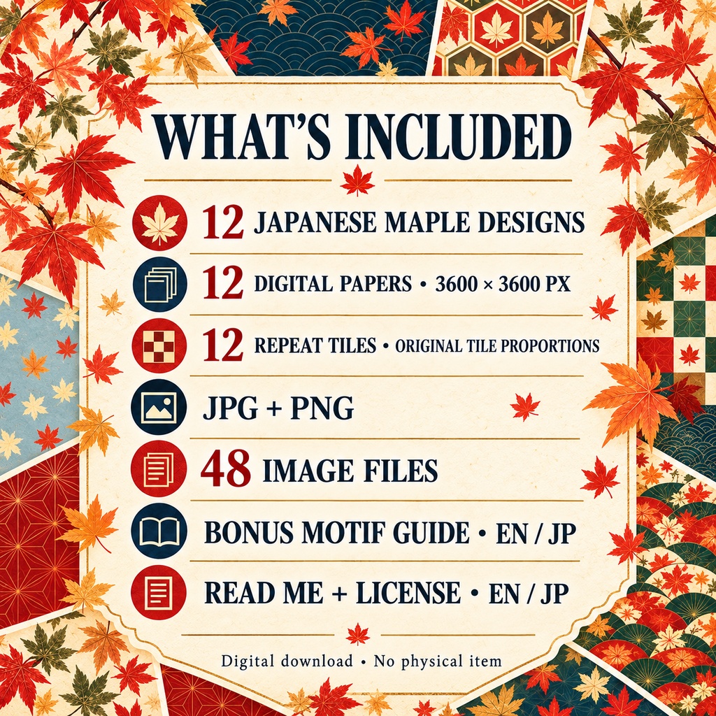 紅葉の和柄素材12種|Momiji Motif Studies Vol.1|デジタルペーパー&反復タイル JPG・PNG