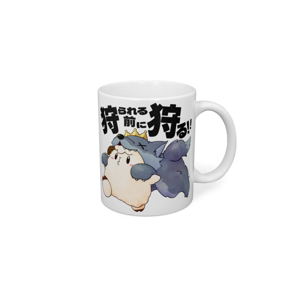 たぷたぷまぐかっぷ