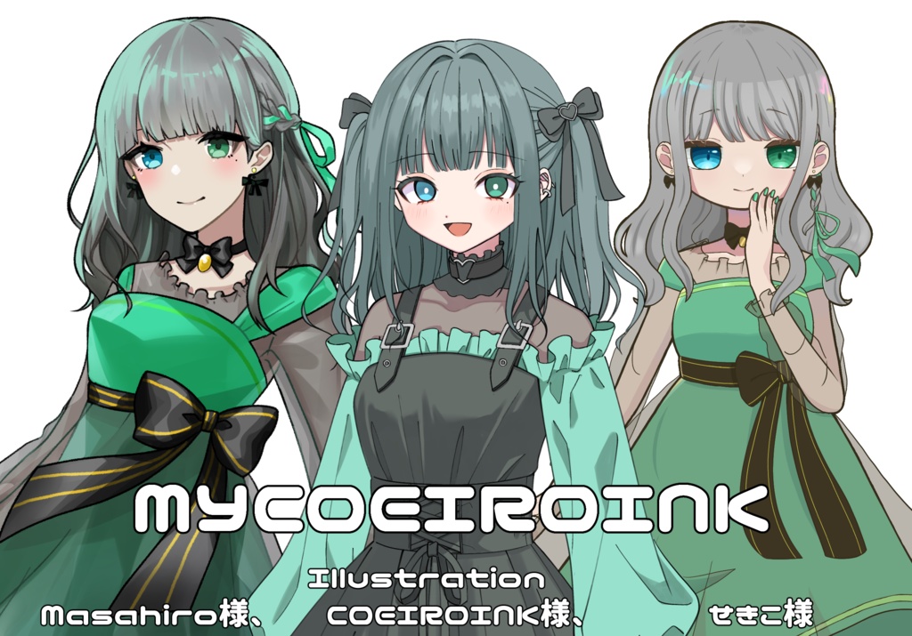 【MYCOEIROINK】花撫シア【無料で使える女声AI音声】