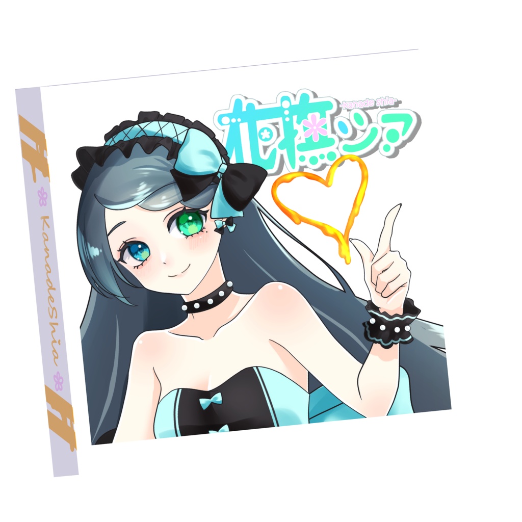 【受注生産】花撫シアBD/DVDケース【BDセット販売あり】