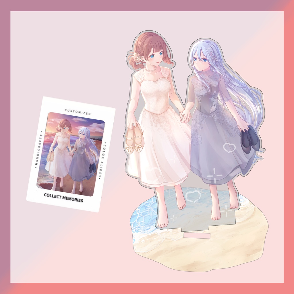 よいつき キービジュアルグッズ