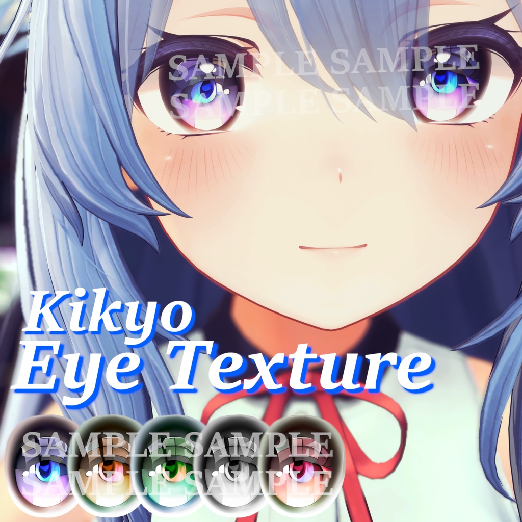 Spacey Kikyo Eye Texture // 桔梗の瞳のテクスチャー 「桔梗」