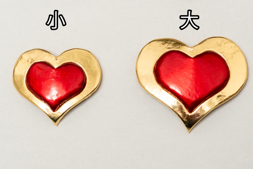 ニップレスパーツ『ダブルシリーズ』(立体ニップレス)