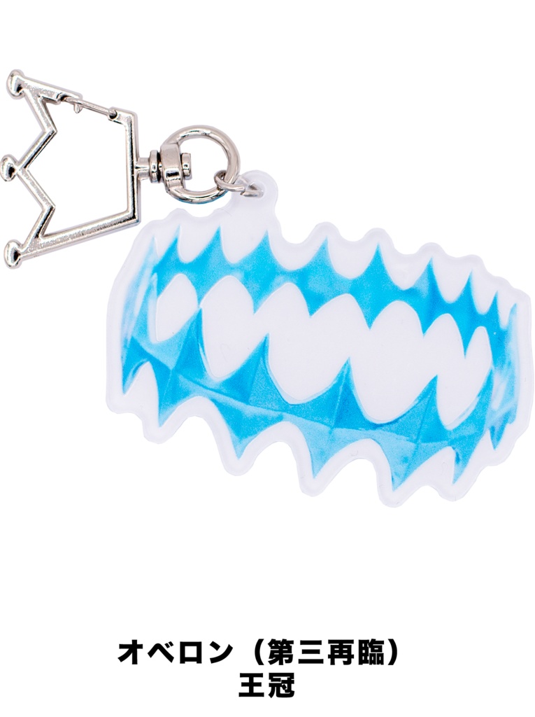 FGOキャラ武器アイテムアクキー