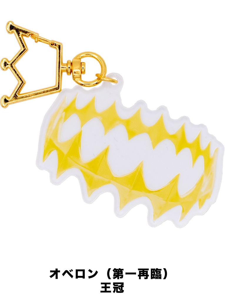 FGOキャラ武器アイテムアクキー