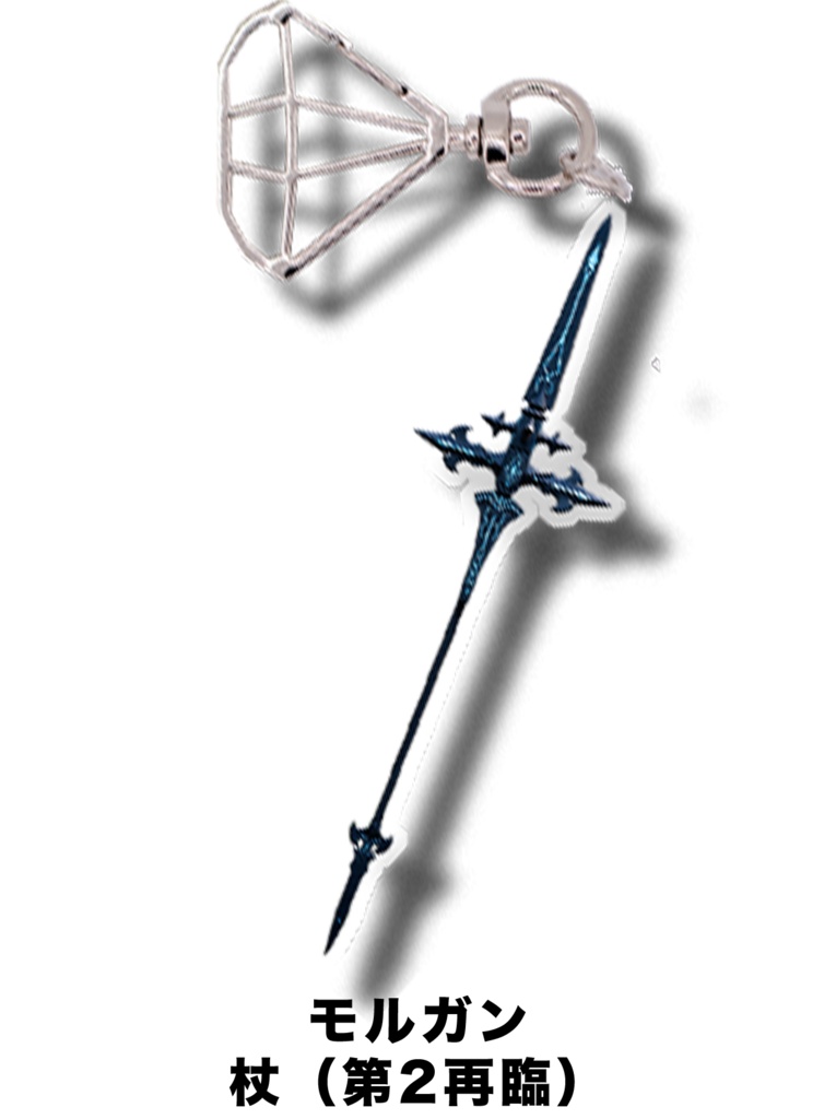 FGOキャラ武器アイテムアクキー