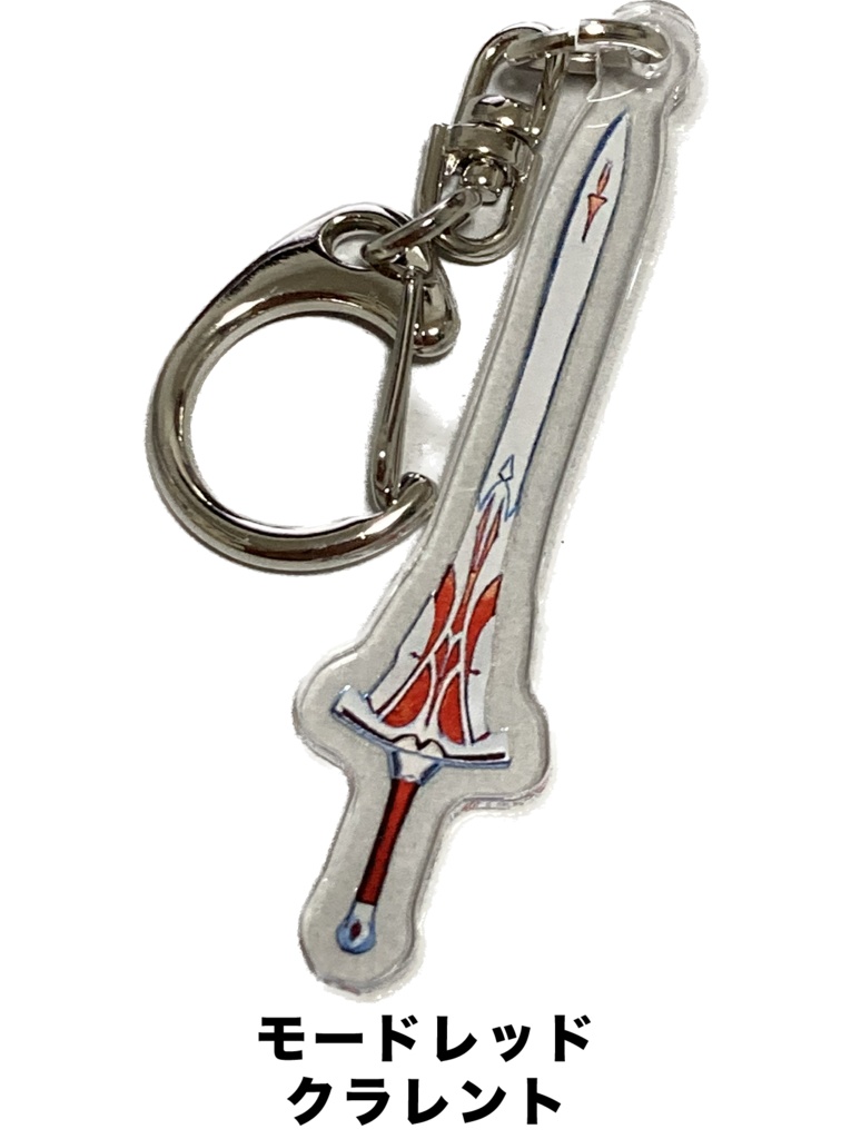 FGOキャラ武器アイテムアクキー