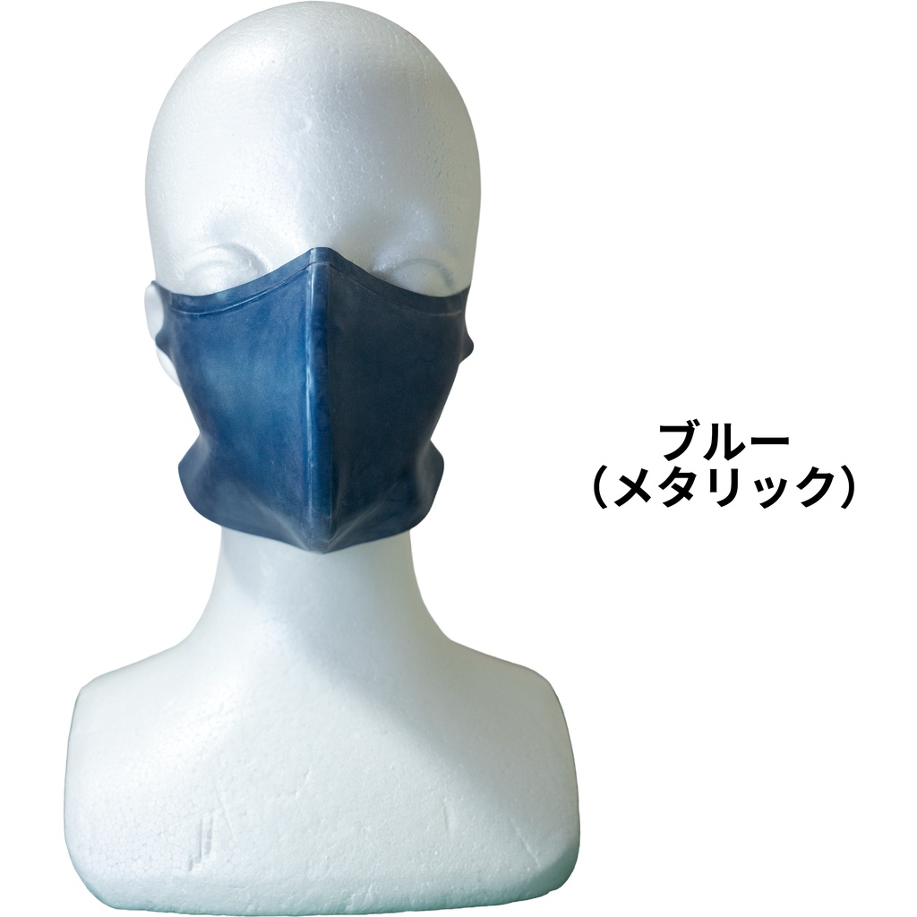 ラテックス製カラスマスク(単色)