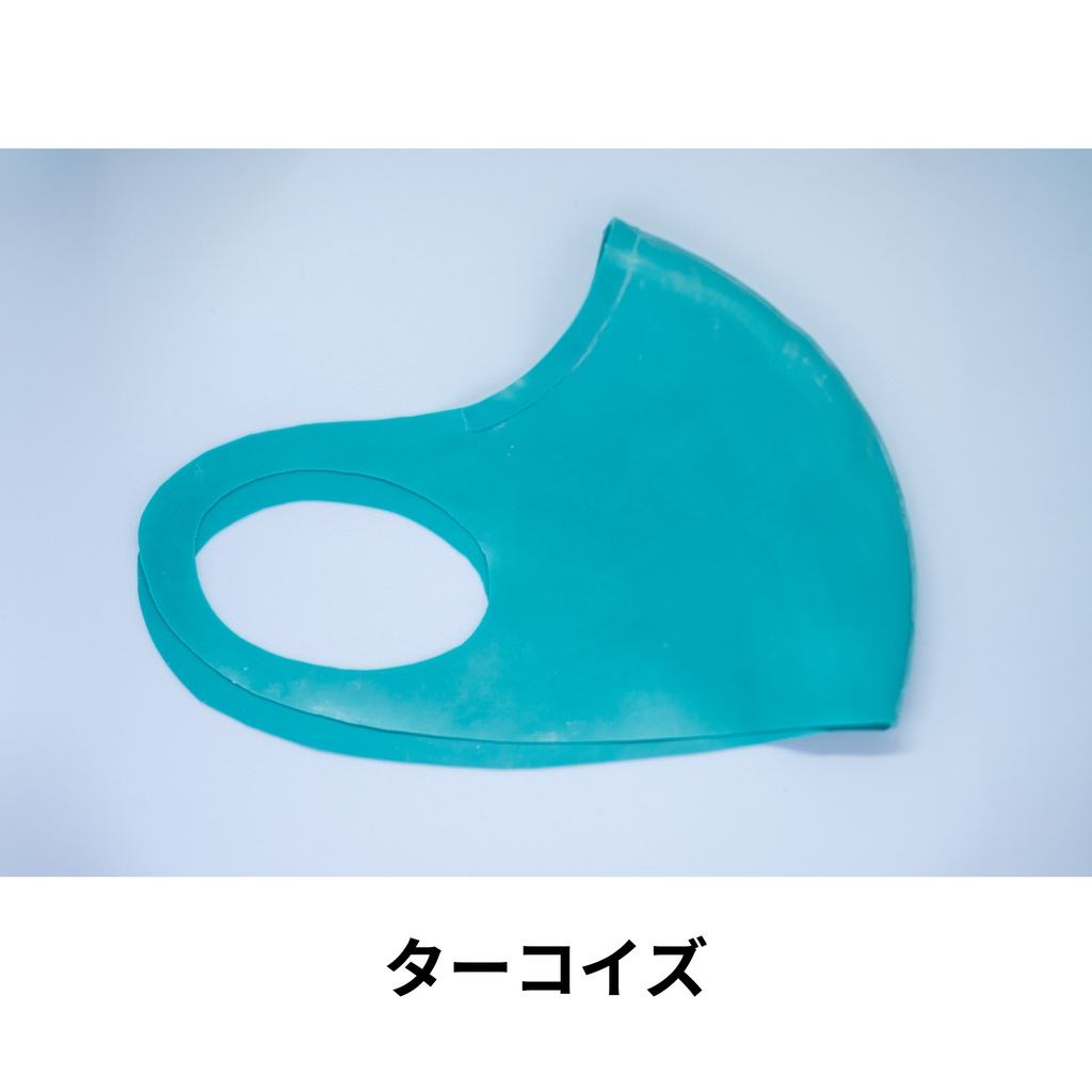 ラテックス製カラスマスク(単色)