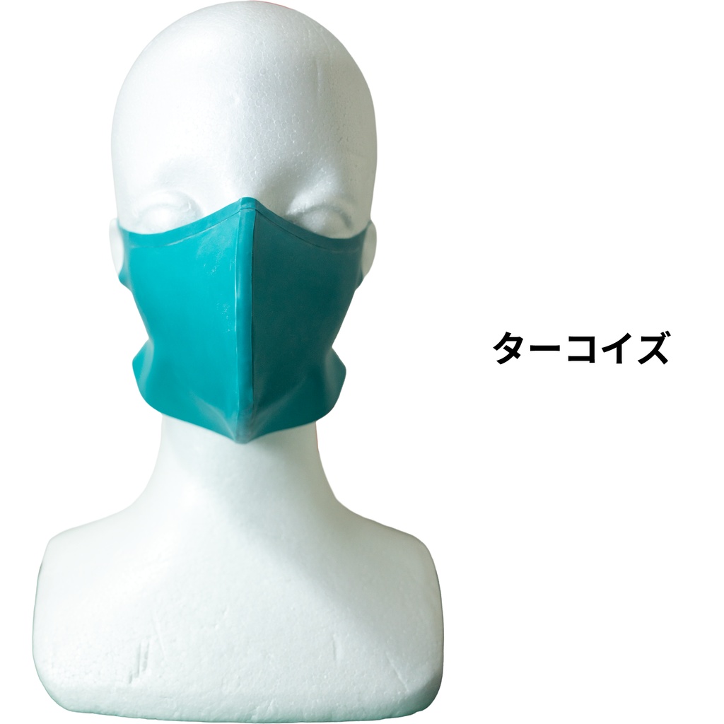 ラテックス製カラスマスク(単色)
