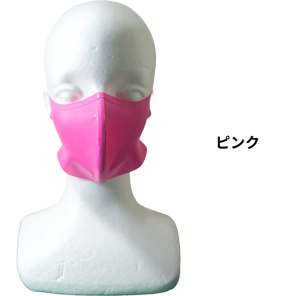 ラテックス製カラスマスク(単色)