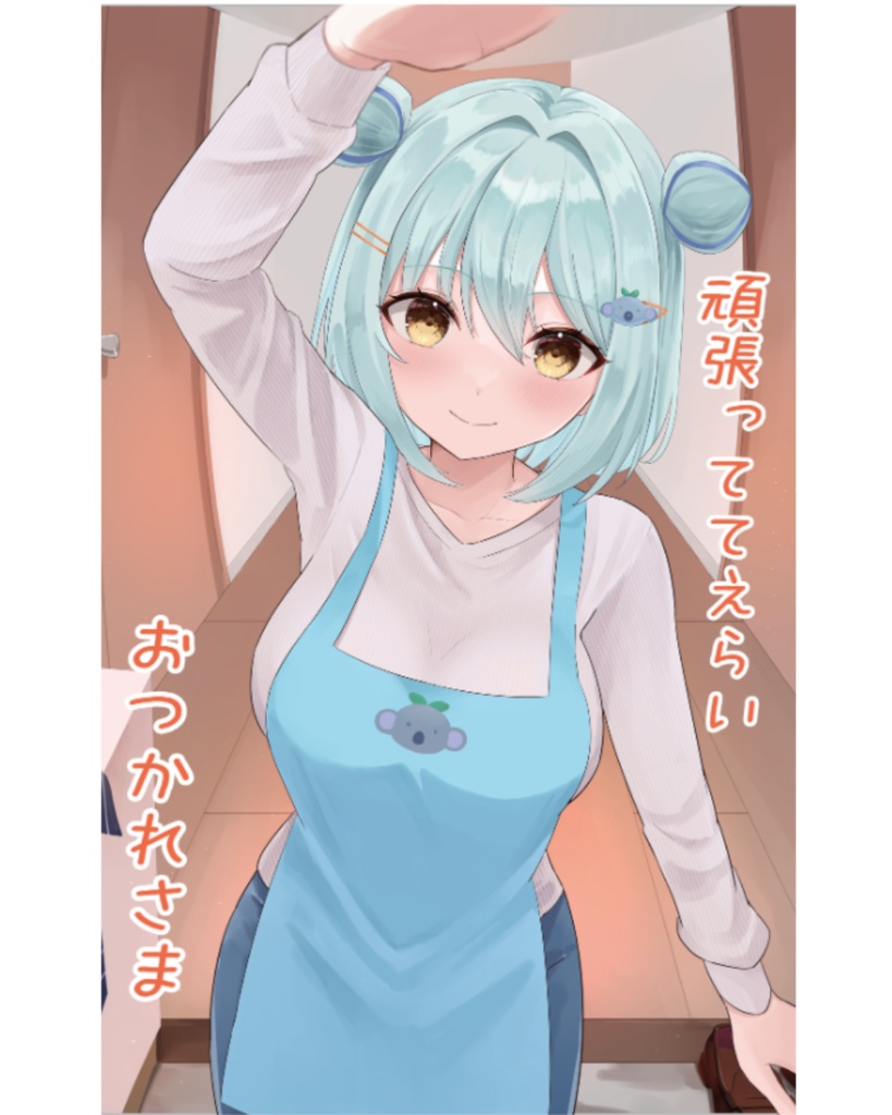 １周年記念！タペストリー！