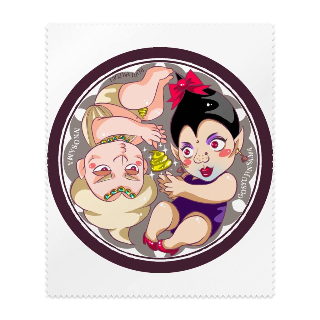 ご主人様とんこ様 メガネ拭き