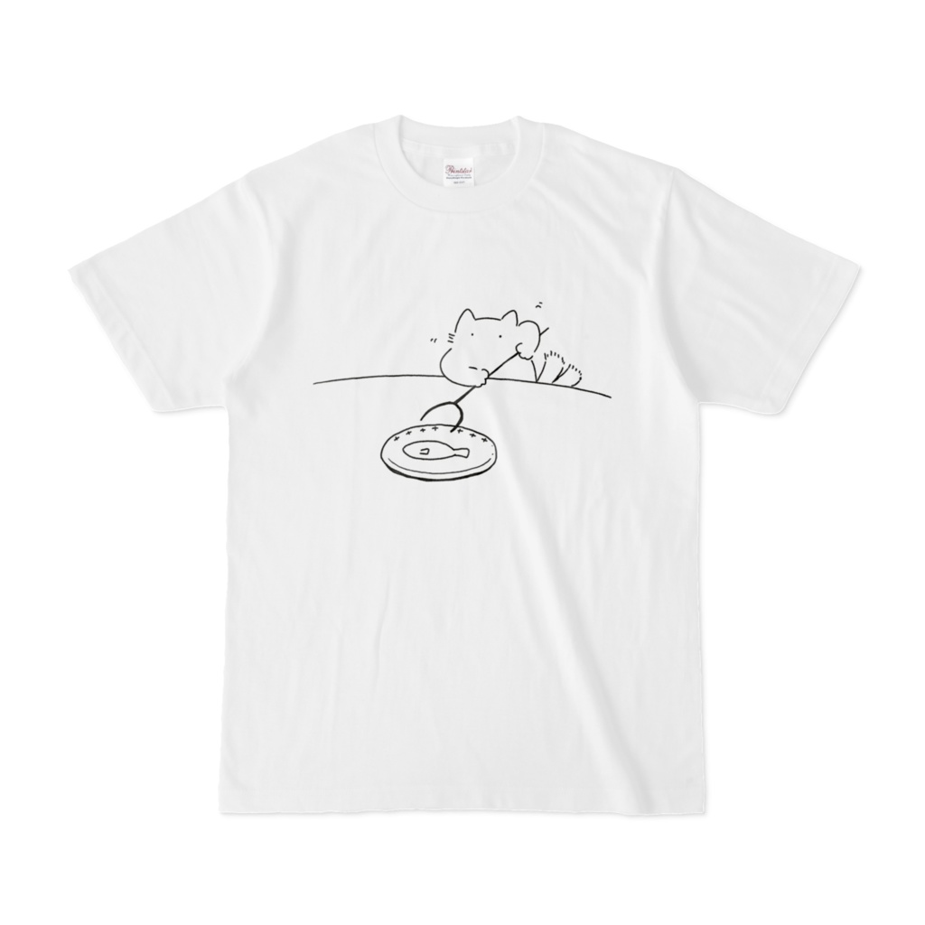 さすまたを使いこなすねこまた2