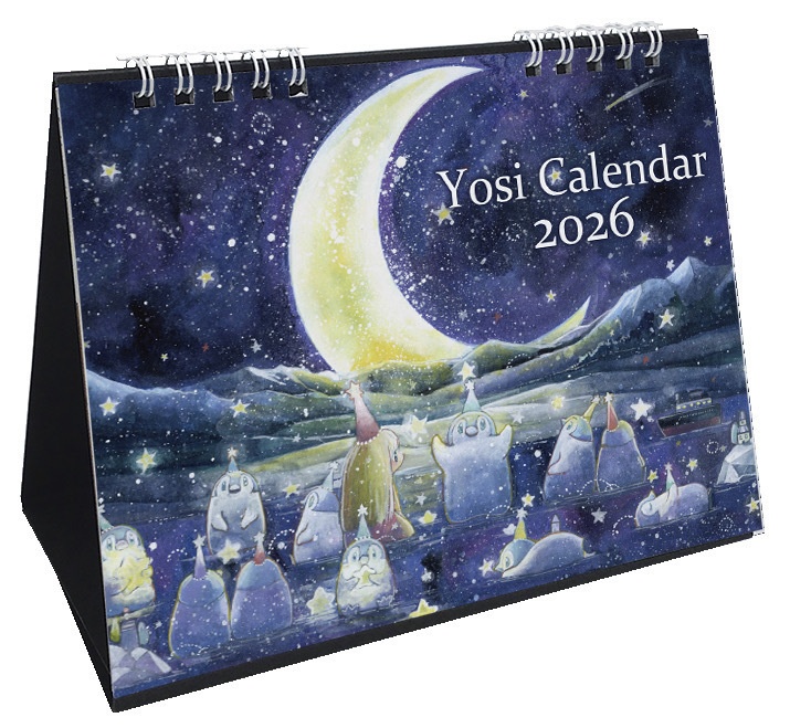 Yosiカレンダー 卓上タイプ （2026年版）