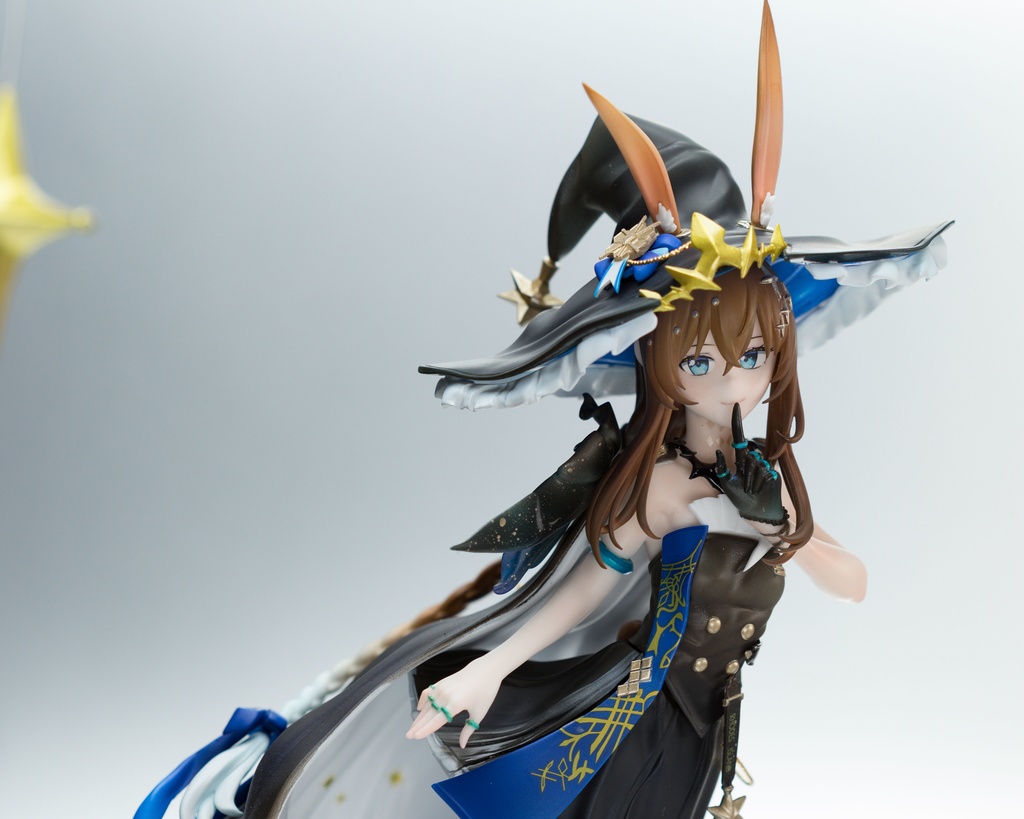 アーミヤ(宙に響く独奏)