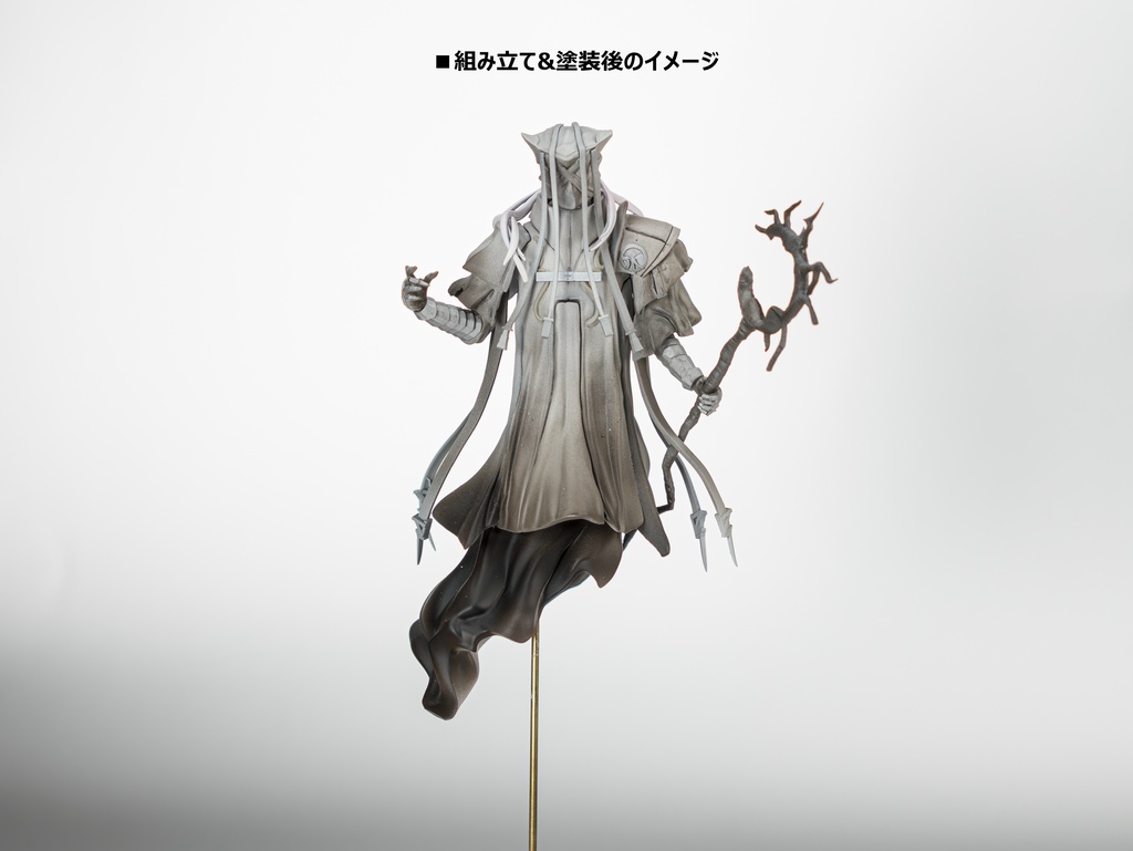 ネツァレム(stlデータ)