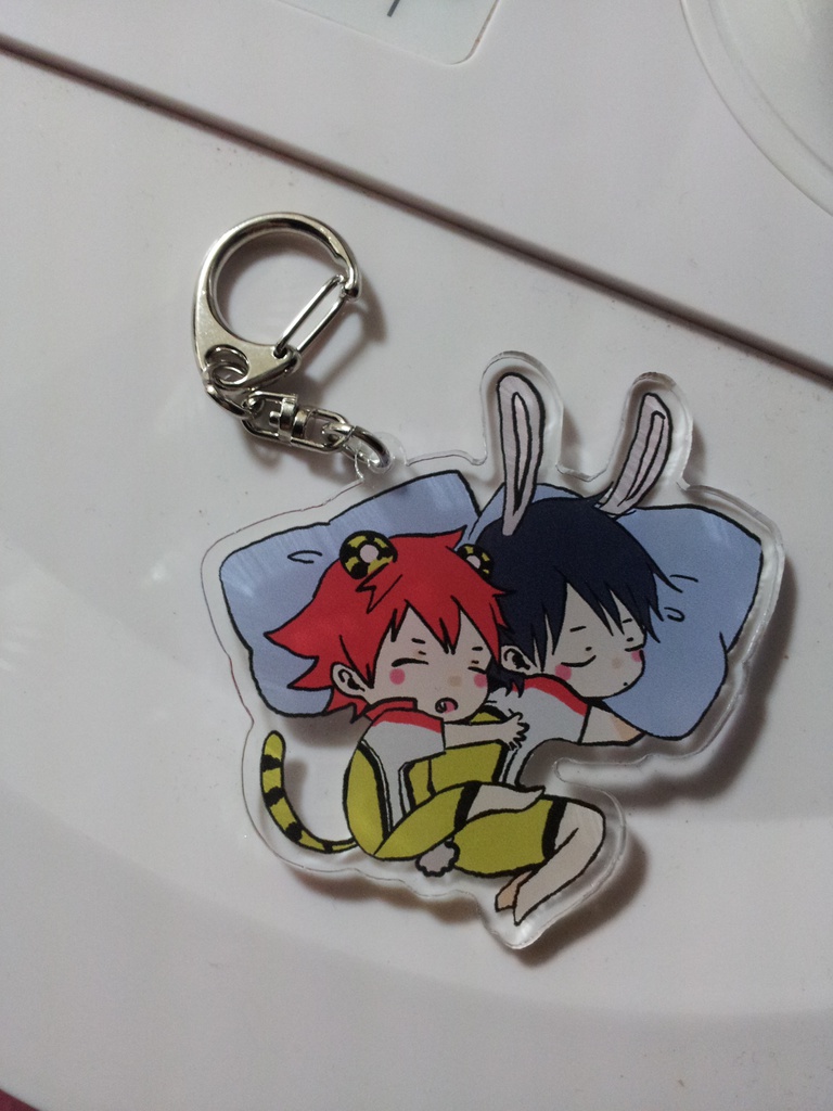 おやすみなるいま