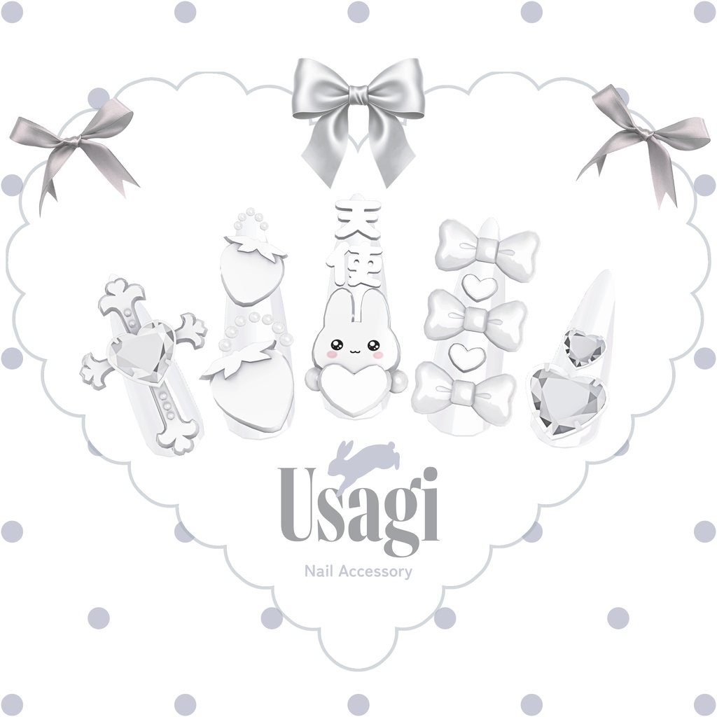 USAGI