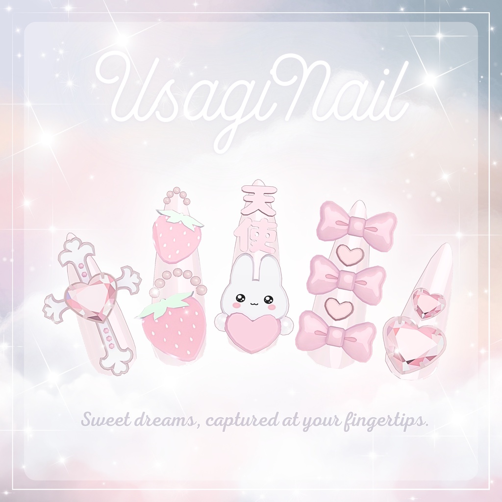 USAGI