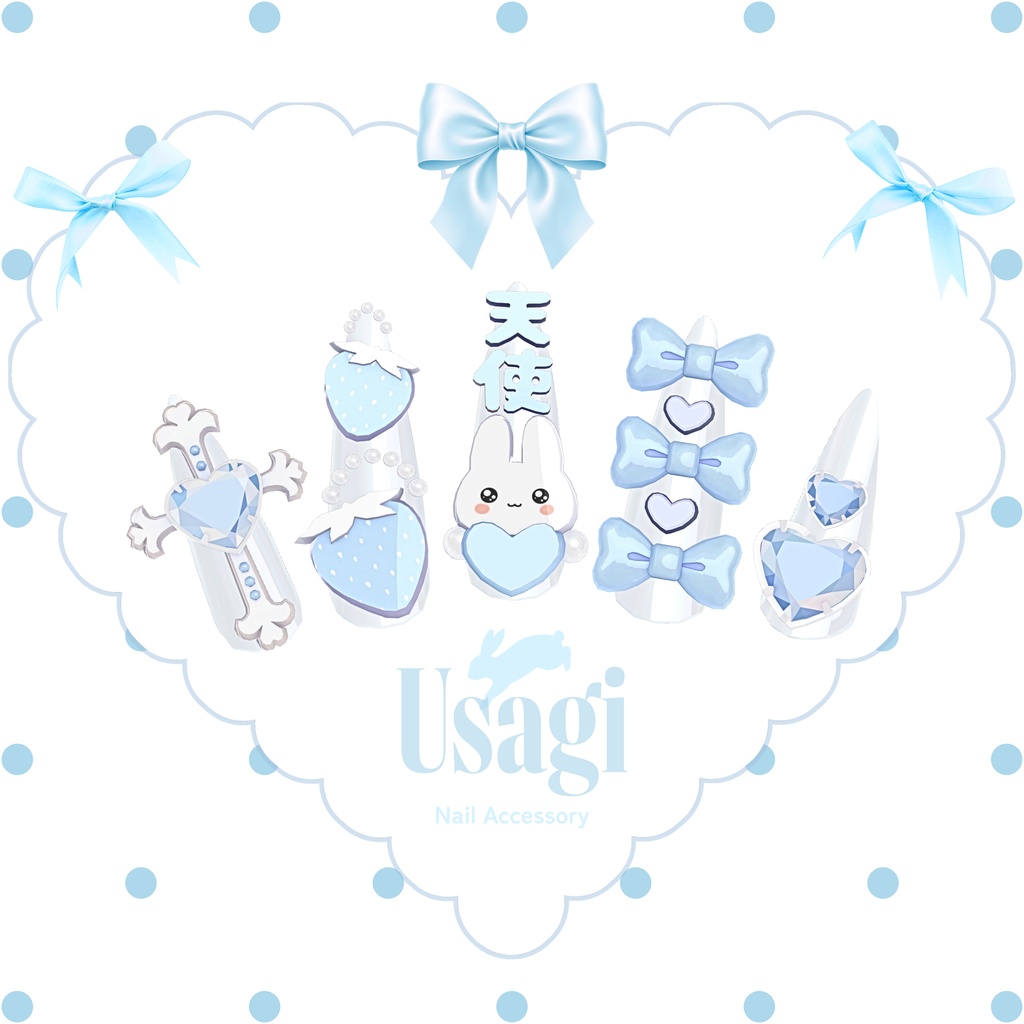 USAGI