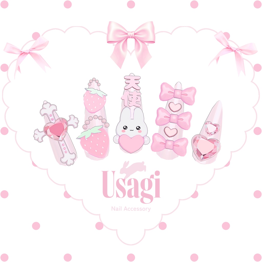 USAGI