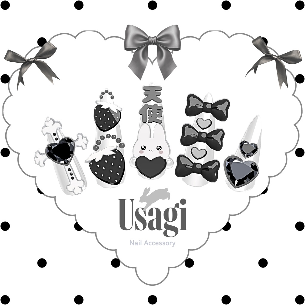 USAGI
