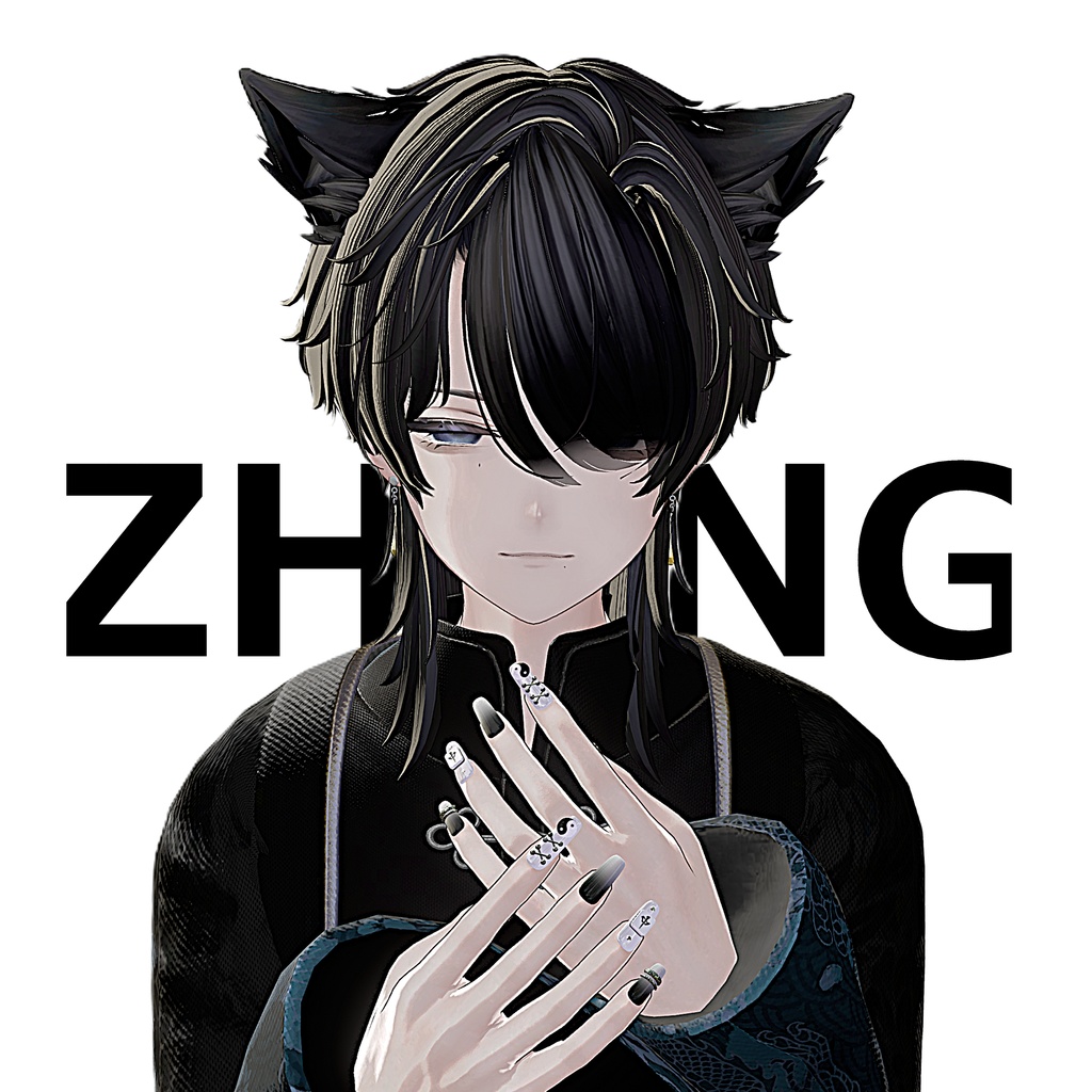 ZHONG