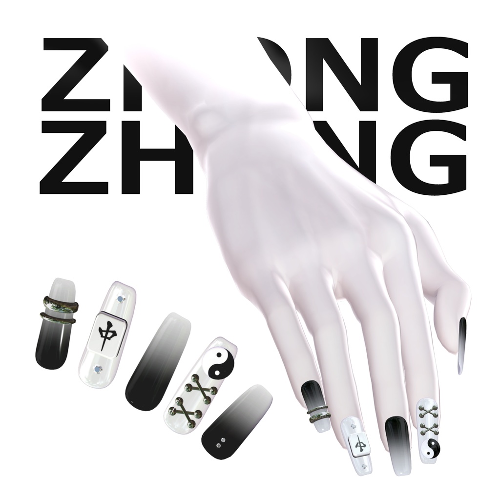 ZHONG