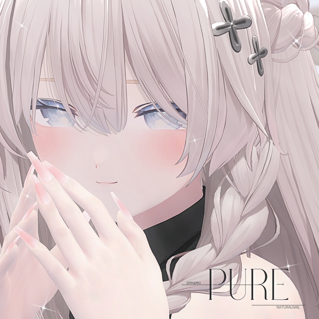 Pure