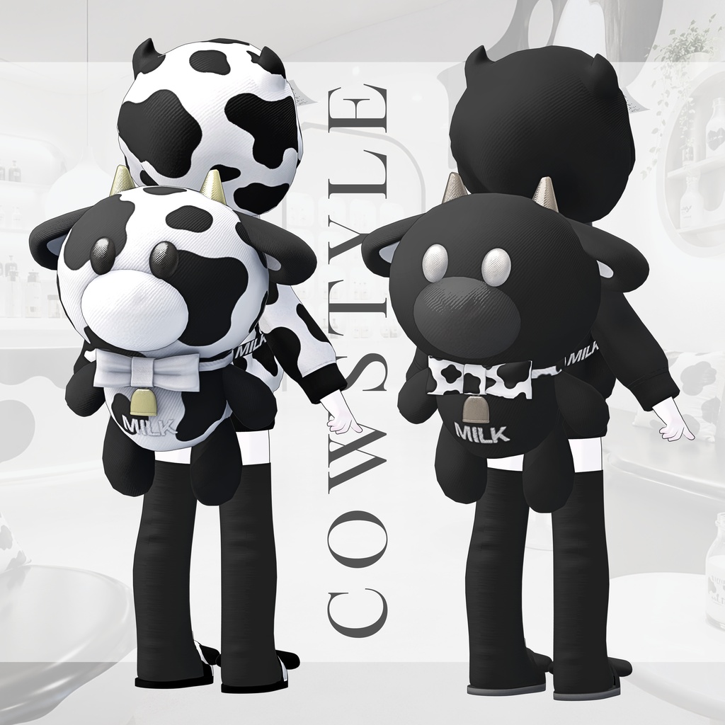 MooHoodie