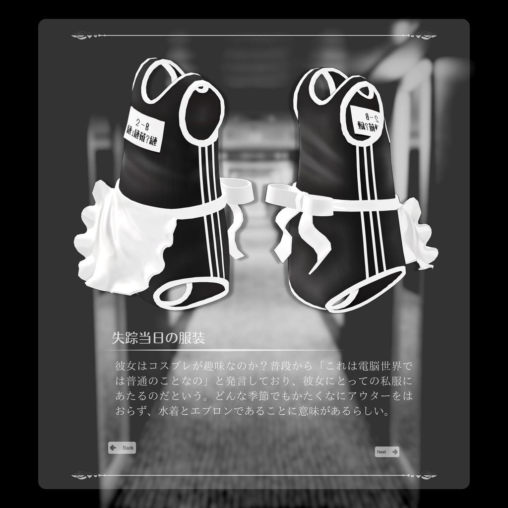 迪ォ蠕∵恪 3月で販売停止