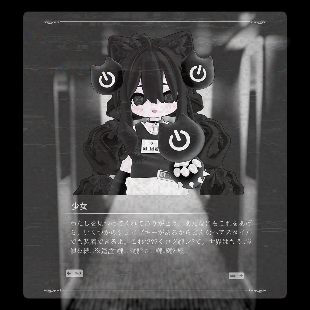 迪ォ蠕∵恪 3月で販売停止