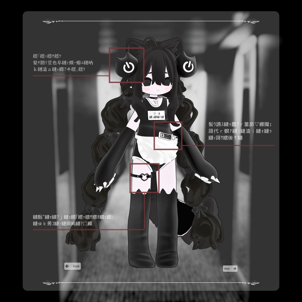 迪ォ蠕∵恪 3月で販売停止