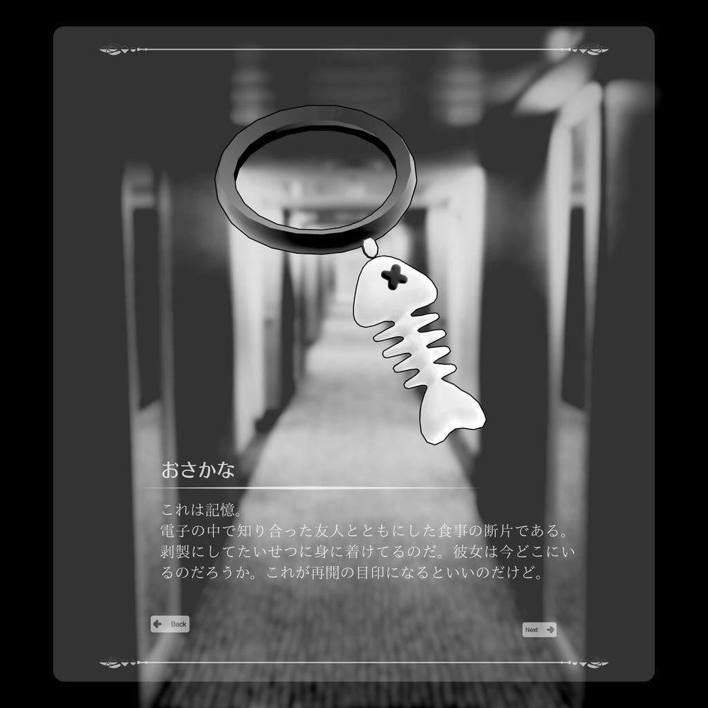 迪ォ蠕∵恪 3月で販売停止