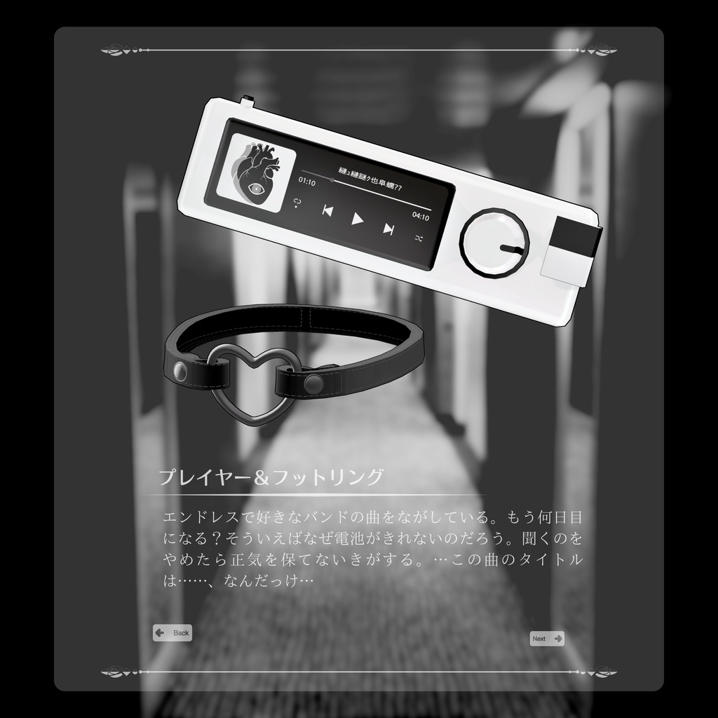 迪ォ蠕∵恪 3月で販売停止