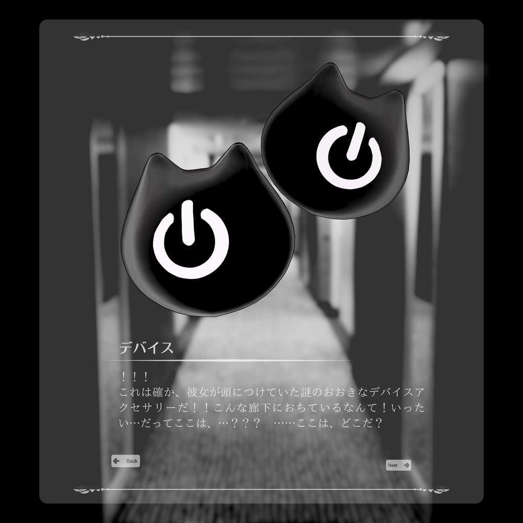 迪ォ蠕∵恪 3月で販売停止