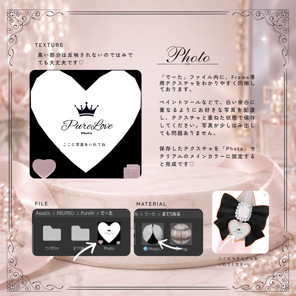PureN ♡推しNail♡ 6/13 0:00まで無料♡