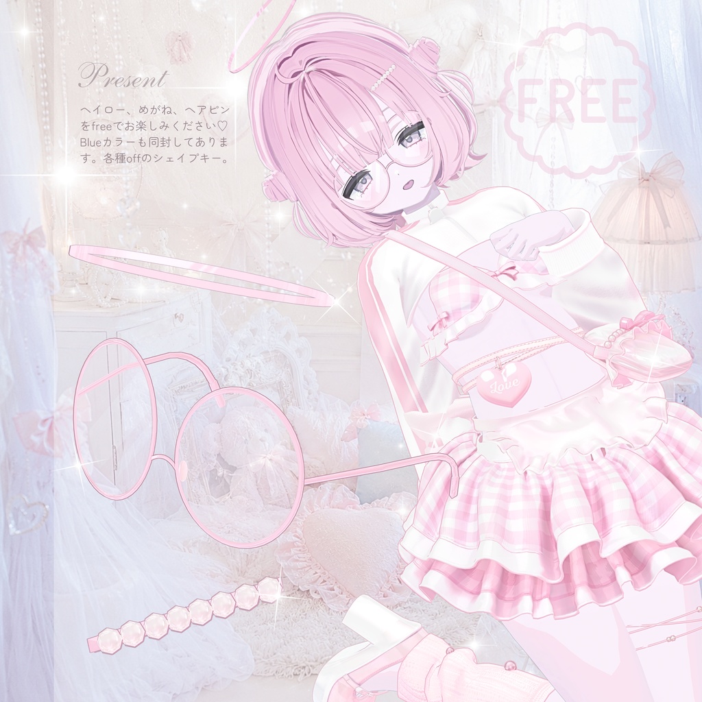 PINKLET